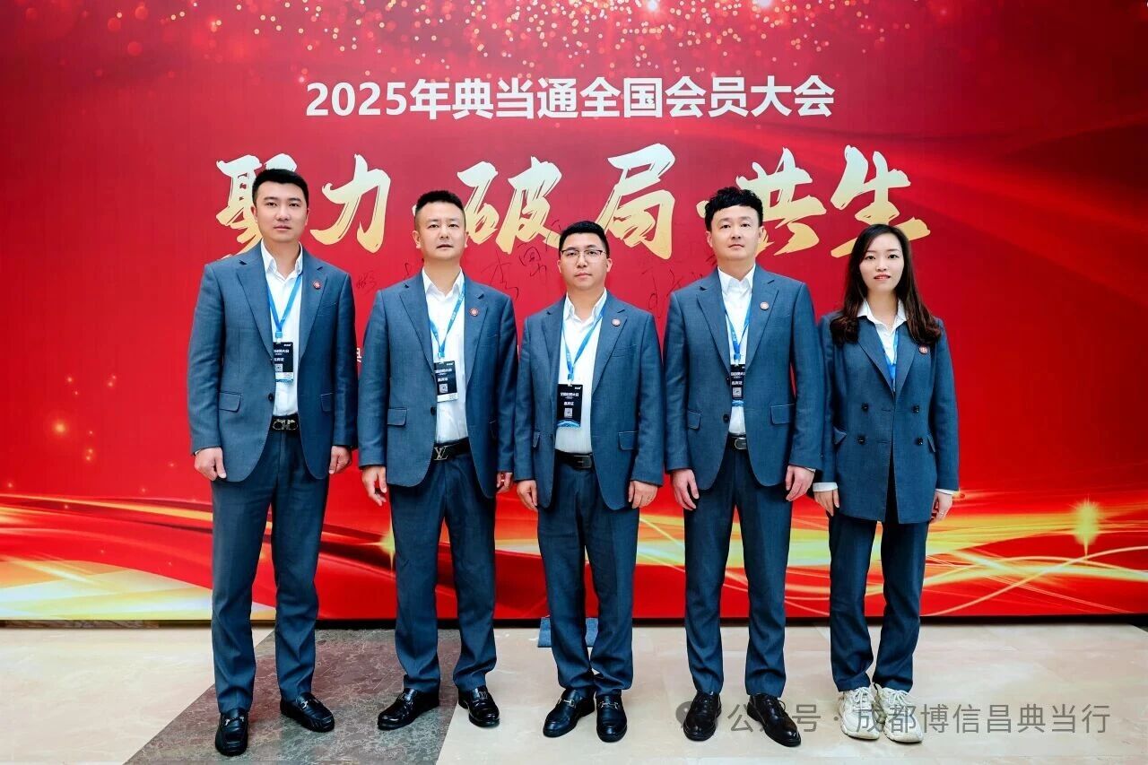 1762247129985391.jpg e1ec096b-10a9-438c-b0bc-ce638b3453a4.jpg