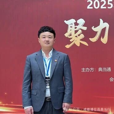 1762247918466608.jpg 0edadbb9-25c0-4eef-ae91-0c50f5dca602.jpg