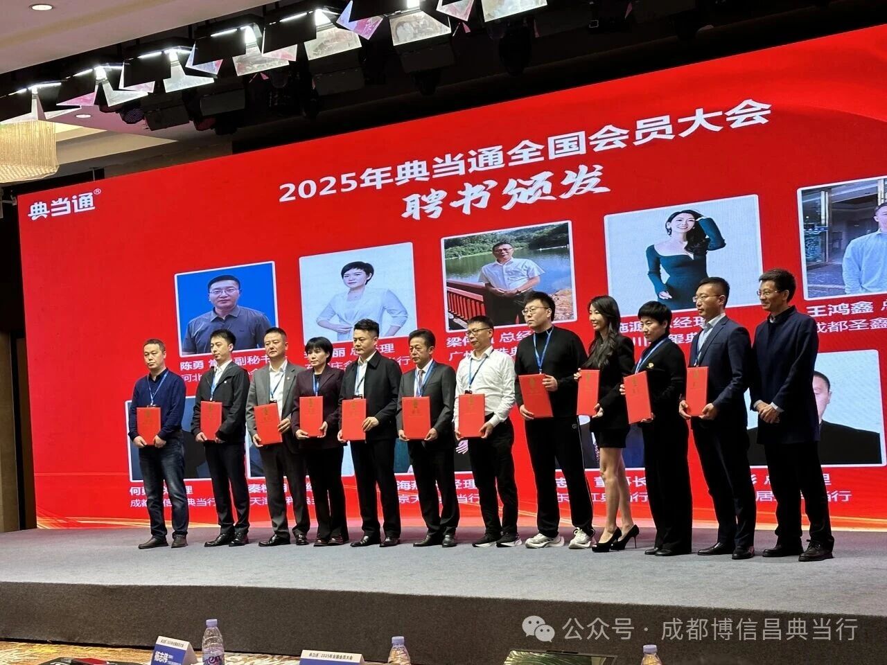 1762247940721601.jpg d621bb52-1d86-40a8-82ed-9c679c4ac33e.jpg