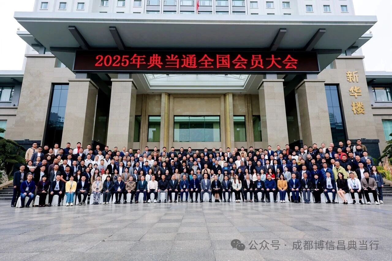 1762247958990347.jpg 4bf5bd94-71bf-4ce1-b828-cc09929632d9.jpg