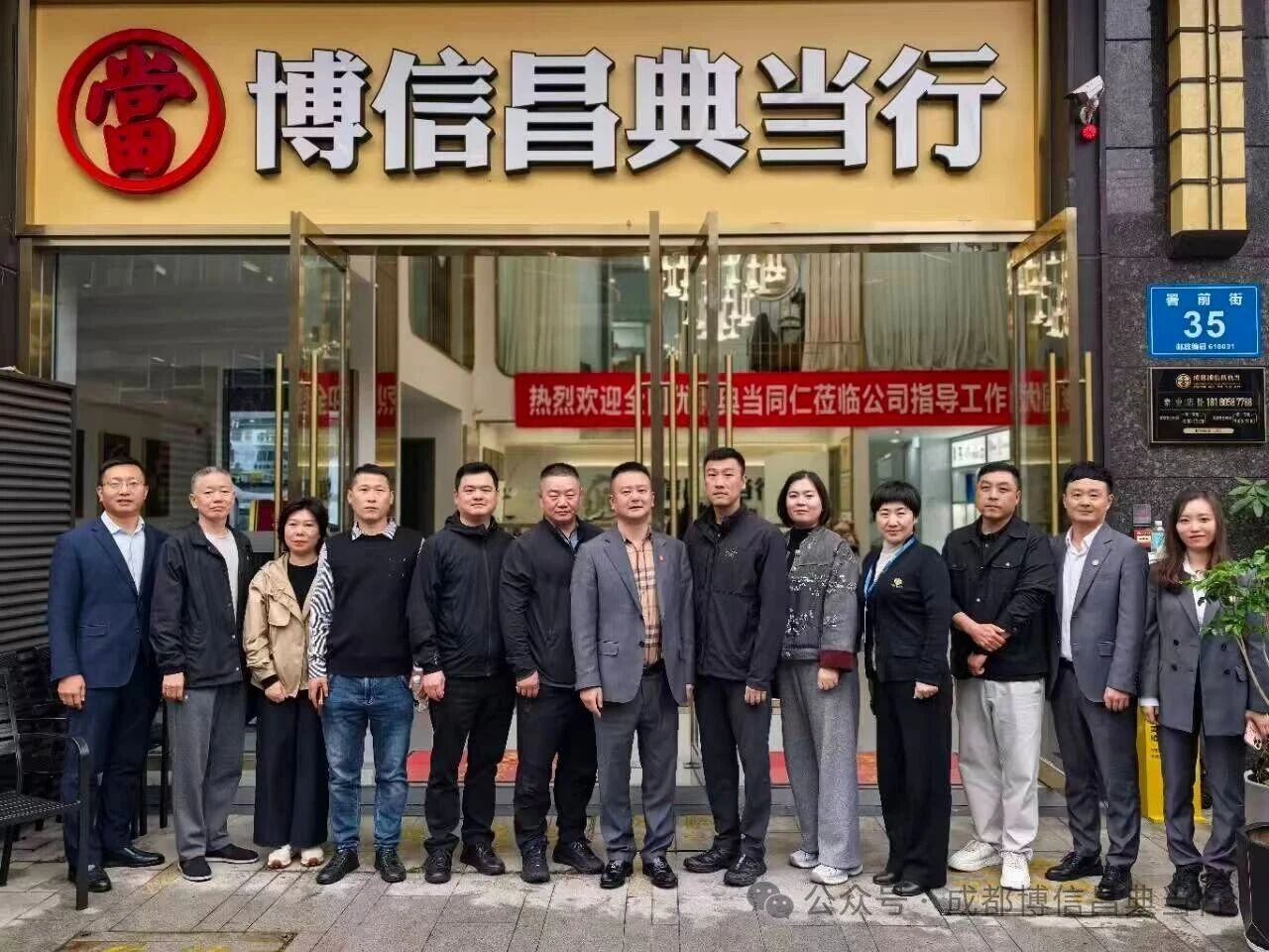 1762247974366851.jpg ada51cad-1335-45e3-9e55-6ad768641844.jpg