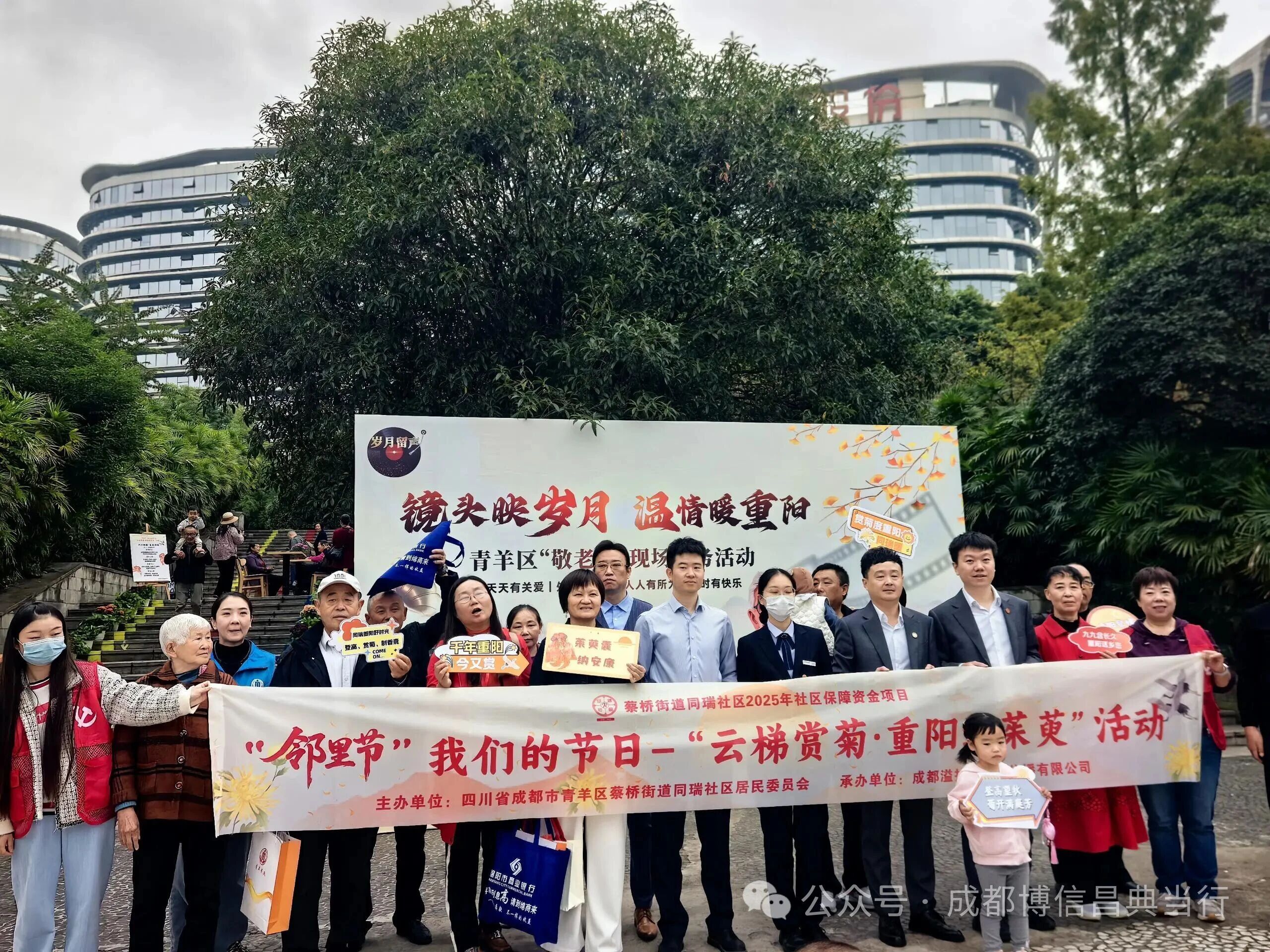 1762421300992745.jpg c28326ceb6e9b09e7c9ecc74c1ba6e99.jpg