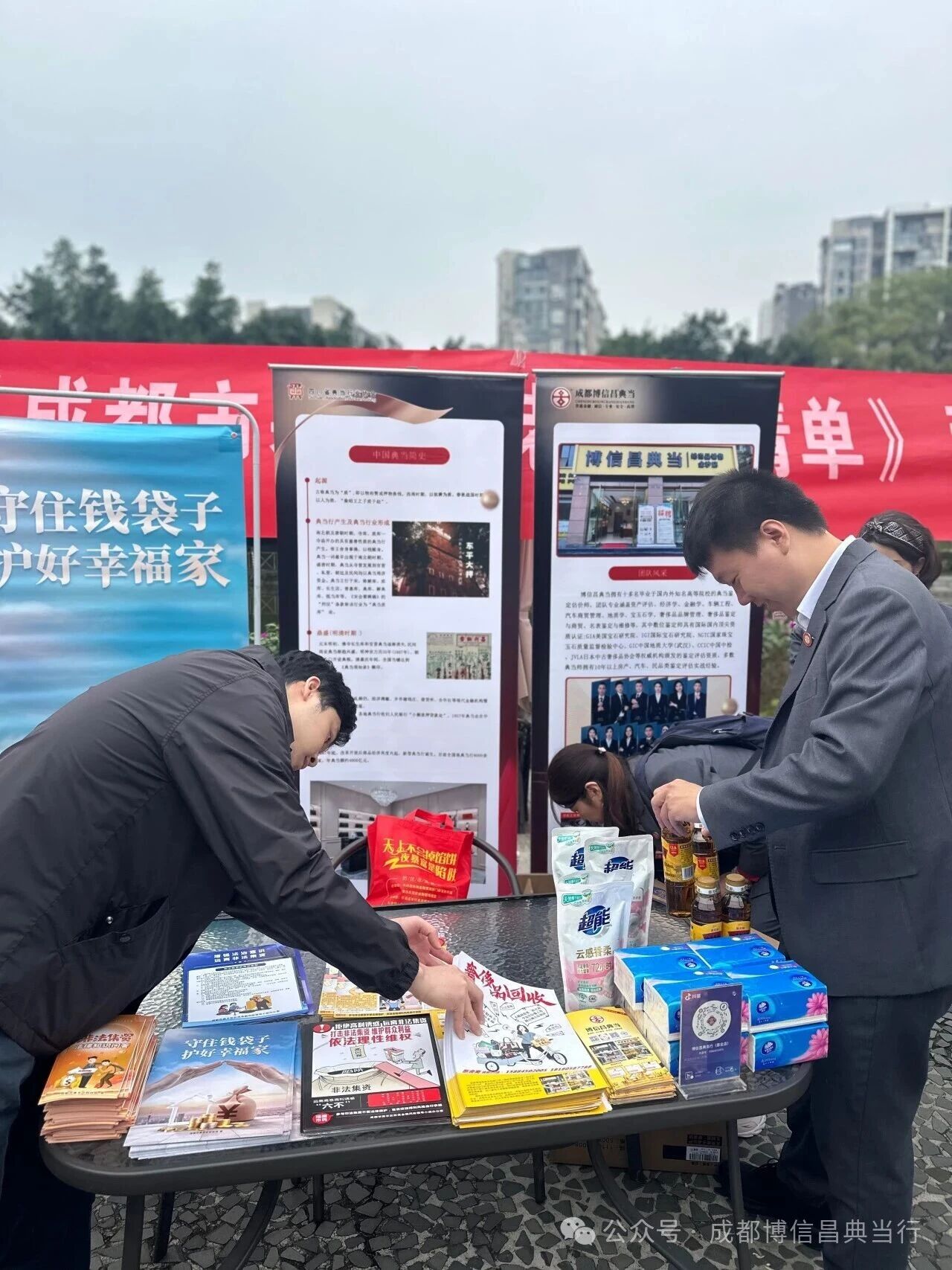 1762421342693946.jpg e95549f1a2f99fdcb79a17dd7715df16.jpg