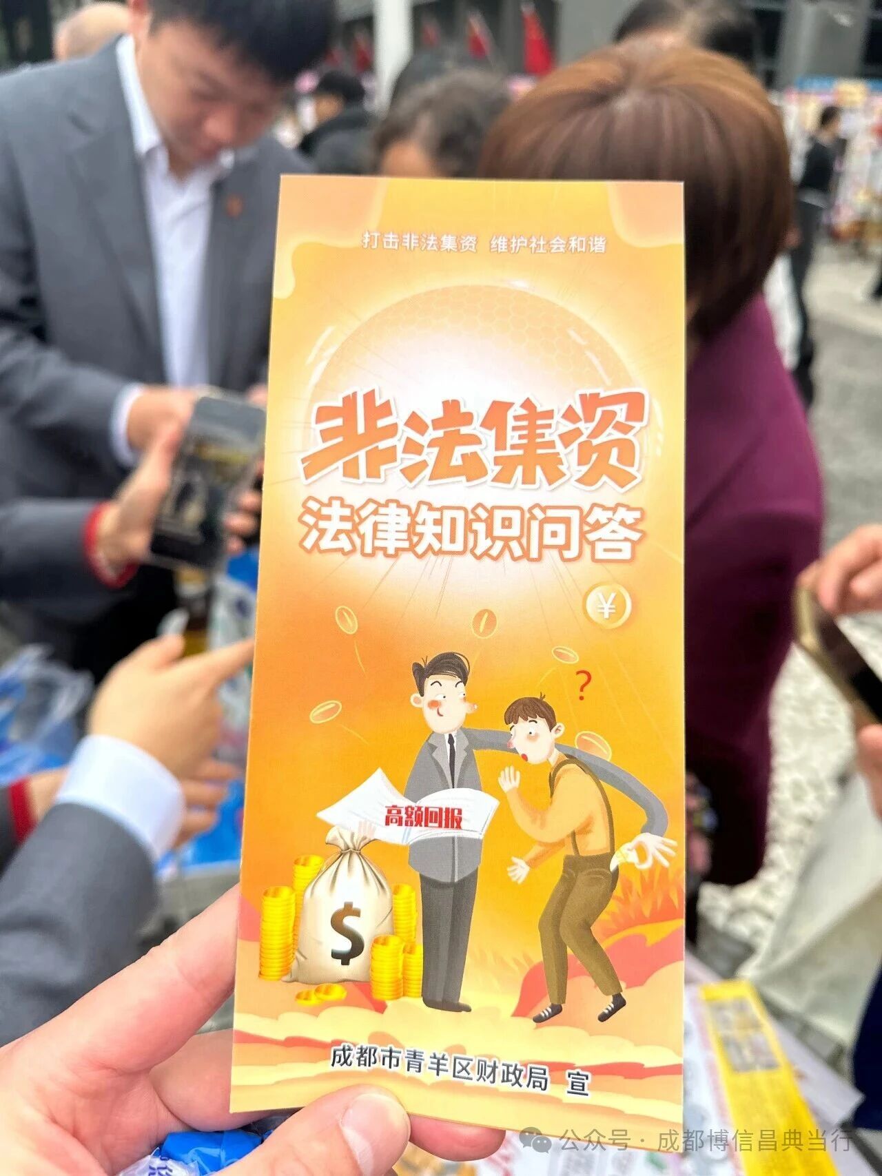 1762421371581230.jpg 668a07c09f251d6d4309040c864b5c33.jpg