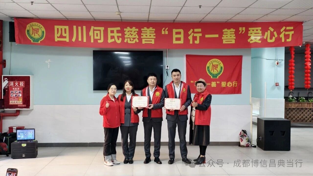 1762761984858649.jpg 微信图片_2025-11-10_160357_530.jpg