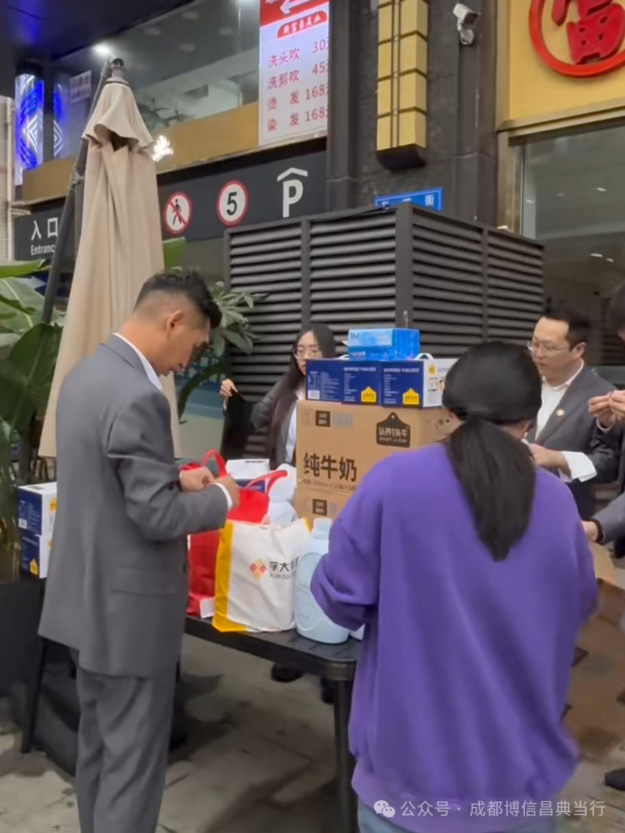 1762762013144953.png 微信图片_2025-11-10_160509_753.png