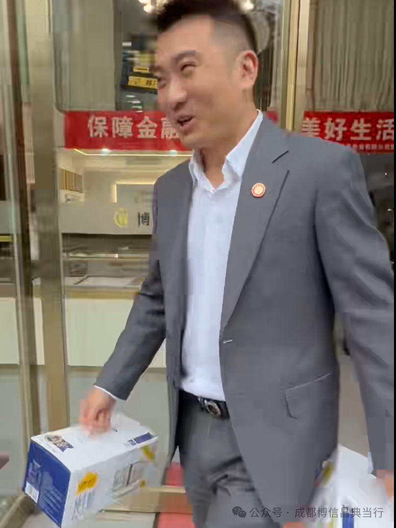 1762762024743295.png 微信图片_2025-11-10_160516_185.png