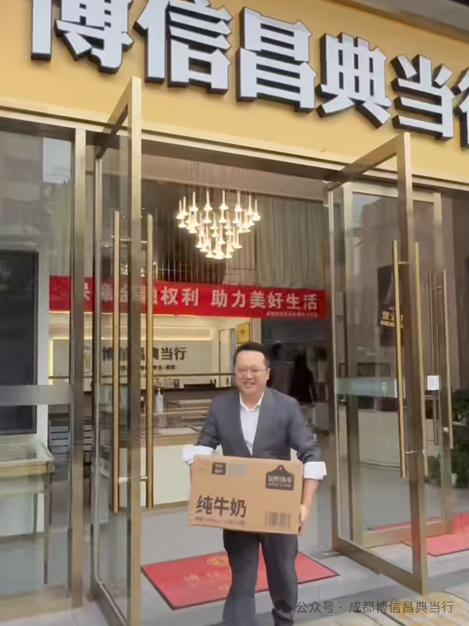 1762762033985602.png 微信图片_2025-11-10_160521_377.png