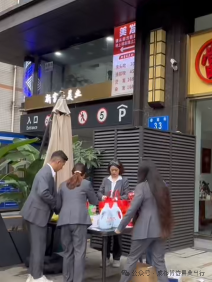 1762762042195969.png 微信图片_2025-11-10_160525_545.png