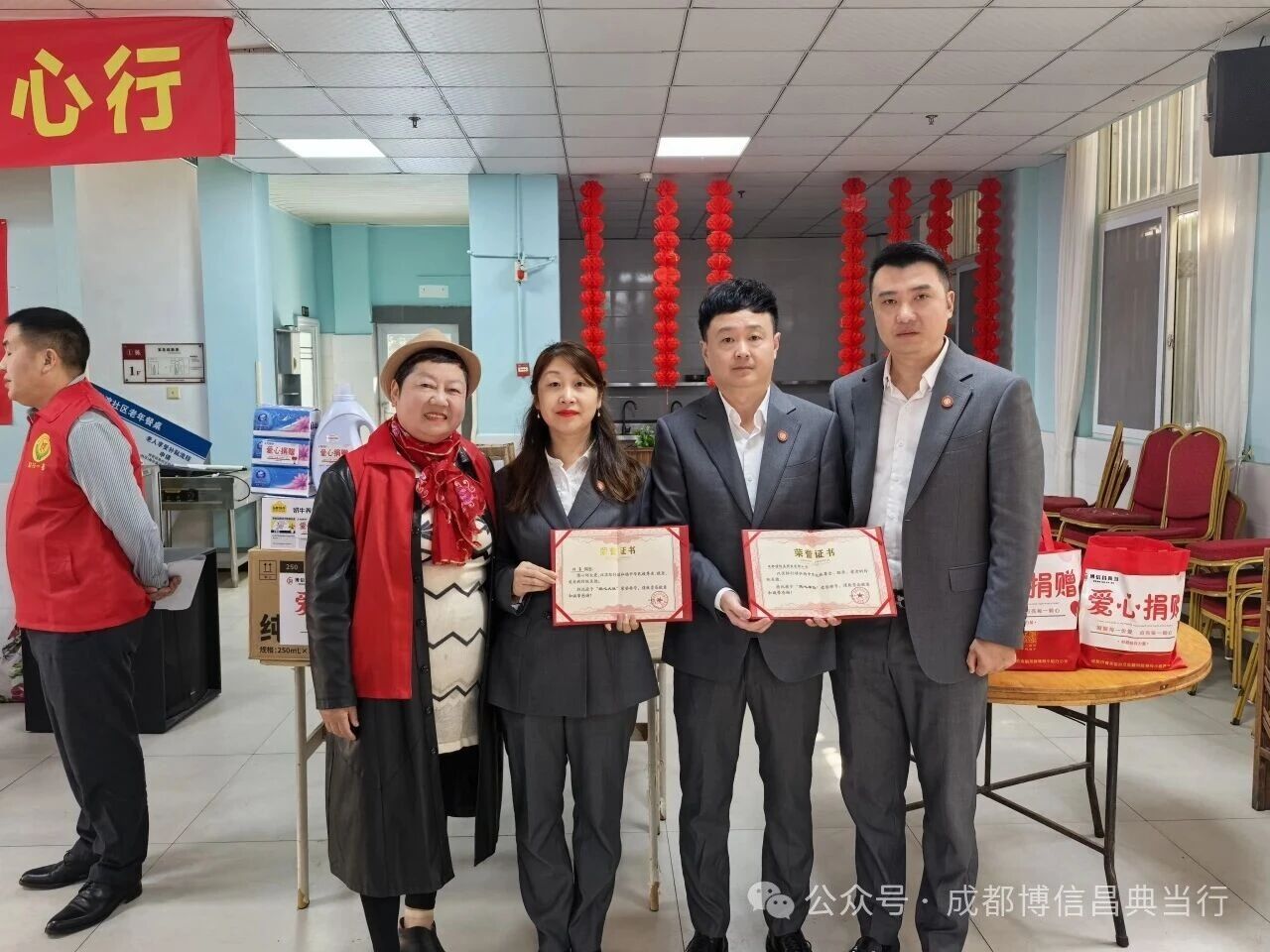 1762762109915171.jpg 微信图片_2025-11-10_160548_129.jpg