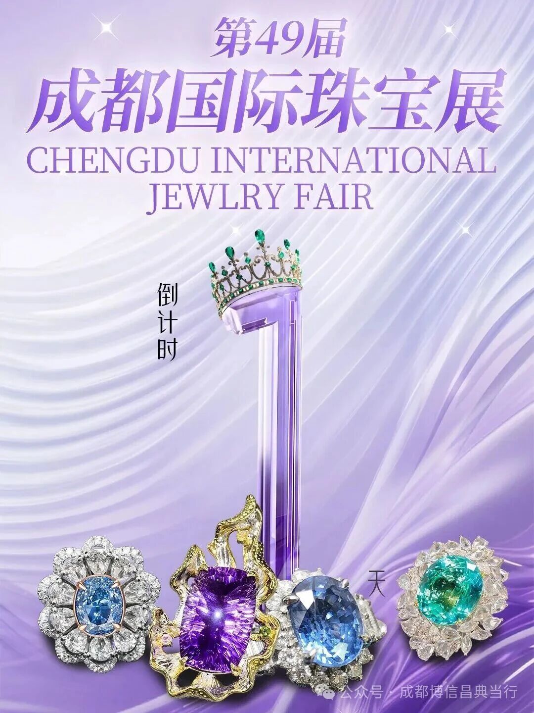 1766482832395907.jpg 79c3938f-e8da-4114-a2ce-da277435e506.jpg