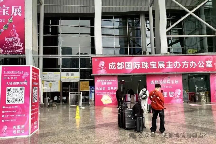 1766482843762401.jpg c1b13dd8-7430-449e-866a-aed506c8ced1.jpg