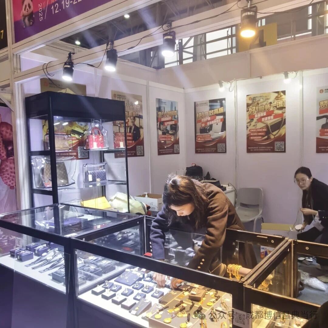 1766482905755325.jpg 25bb9c42-f202-49cb-9b71-4cbbc1e05aaf.jpg