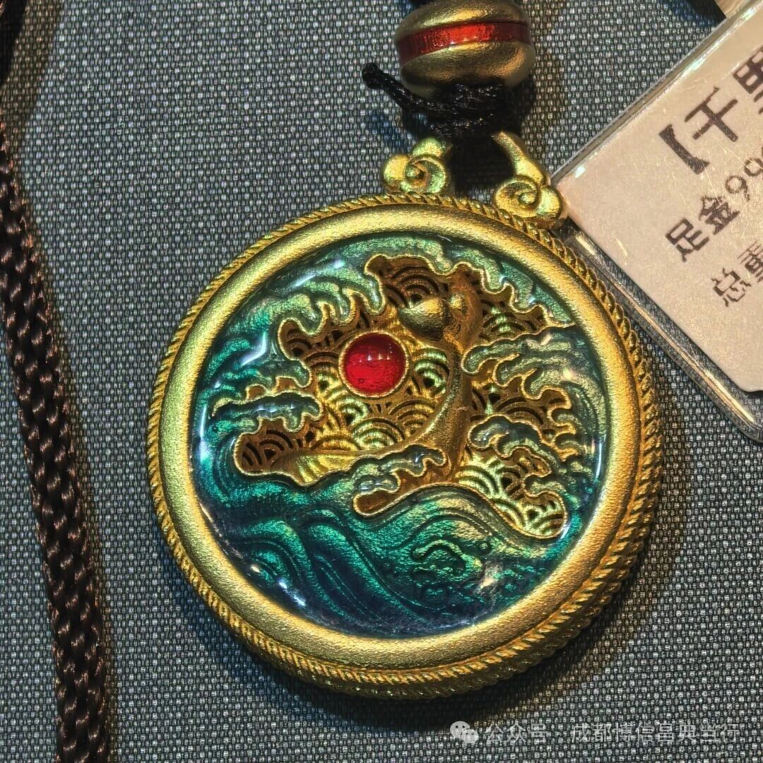 1766482980841104.jpg 8b2f389c-cb38-4c91-87b6-8905f12a92b7.jpg