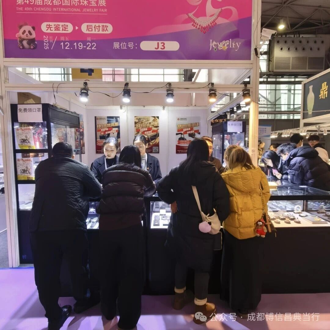 1766483160426191.jpg 78db8b91-9024-42cb-9d47-5db1d0695694.jpg