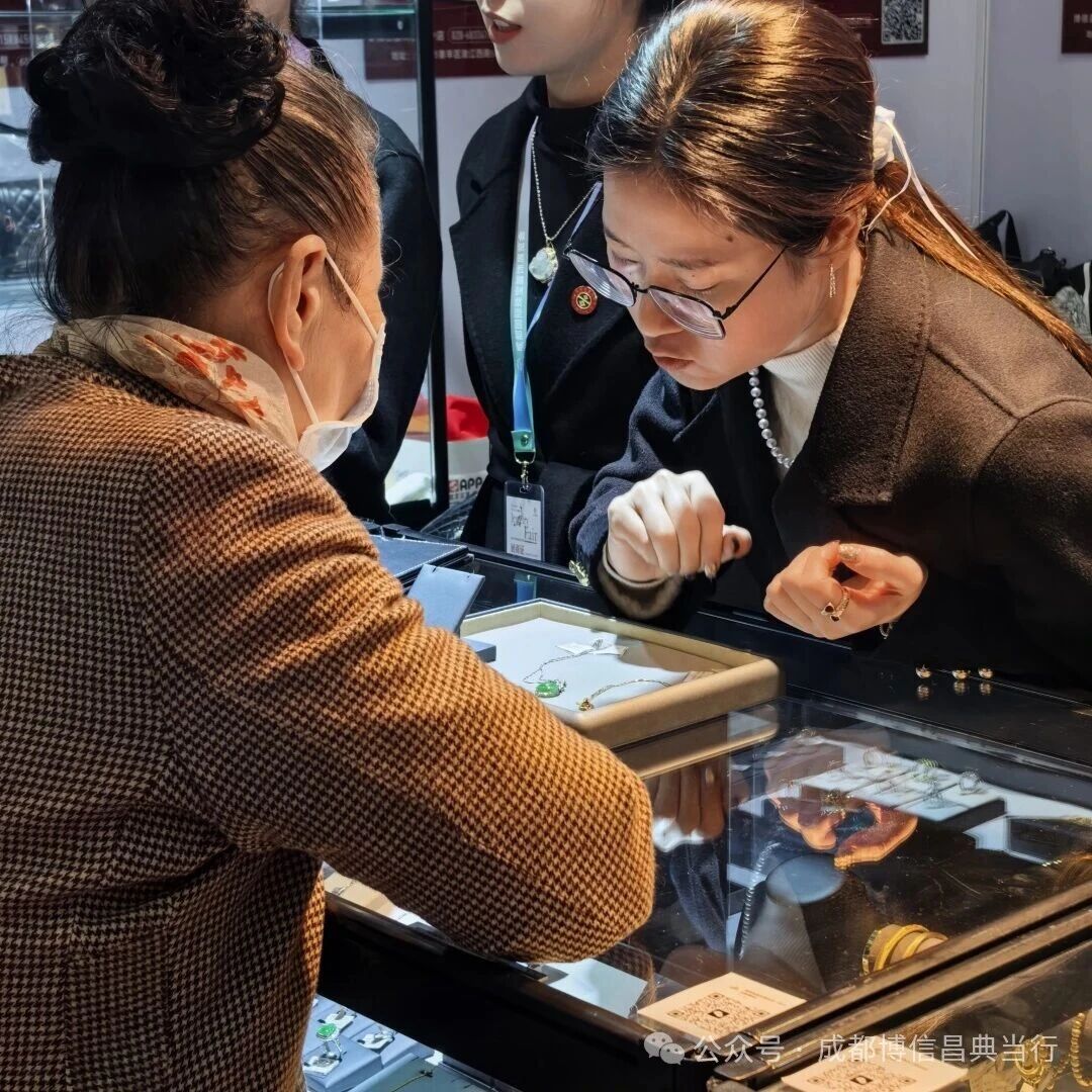 1766483192333665.jpg 3bac1b02-afd8-4eac-a6ab-df5ff3b63bdc.jpg