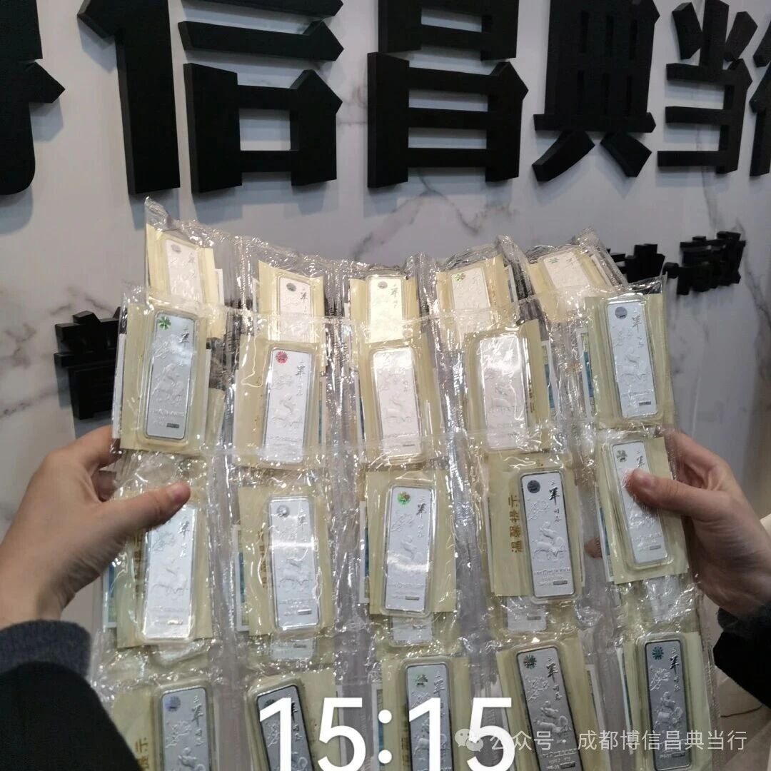 1766483217130021.jpg 964f9169-49eb-4178-a1a2-00cbd923d40d.jpg