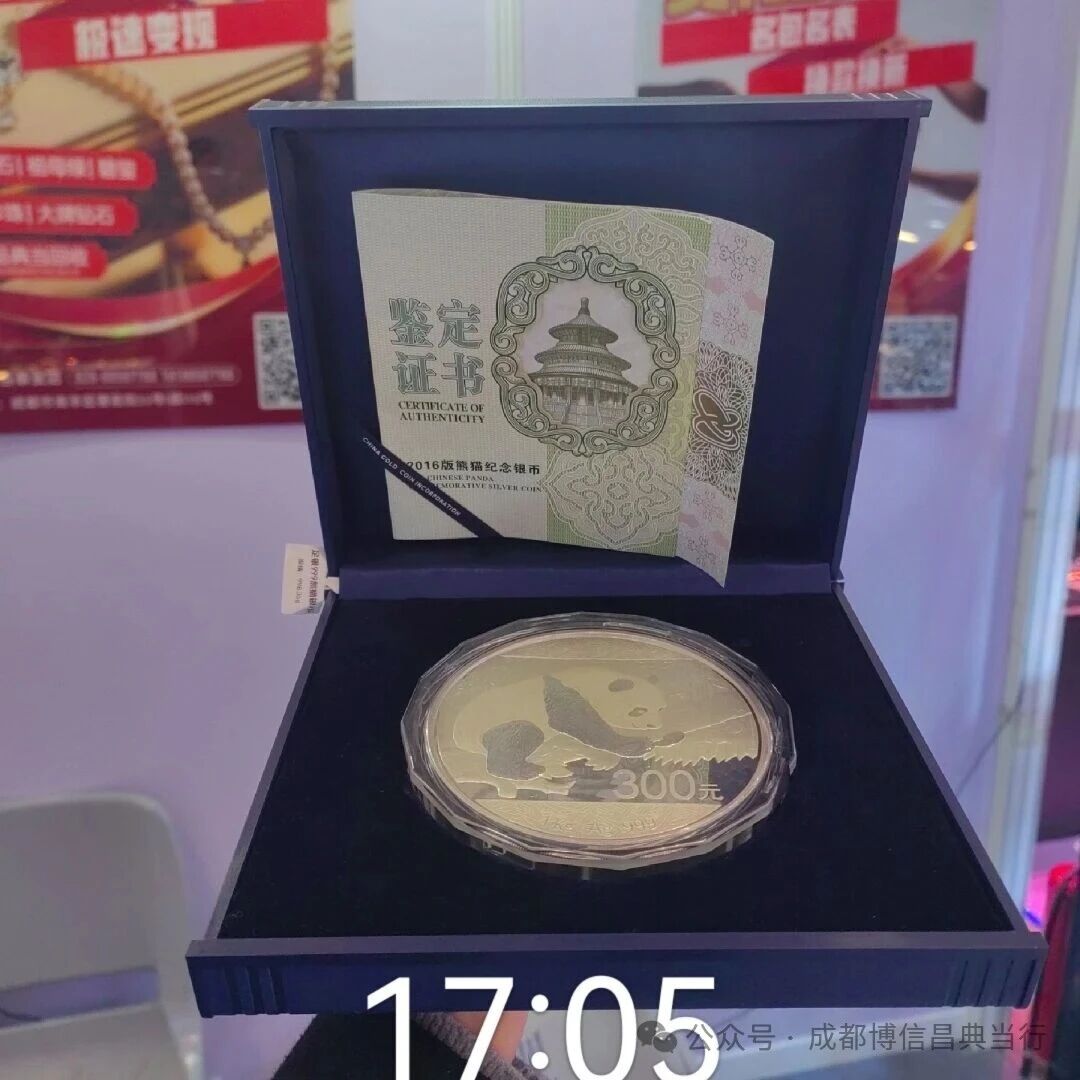 1766483233663272.jpg 5ab66f48-2b22-45ca-adcb-3c78a5177dc7.jpg