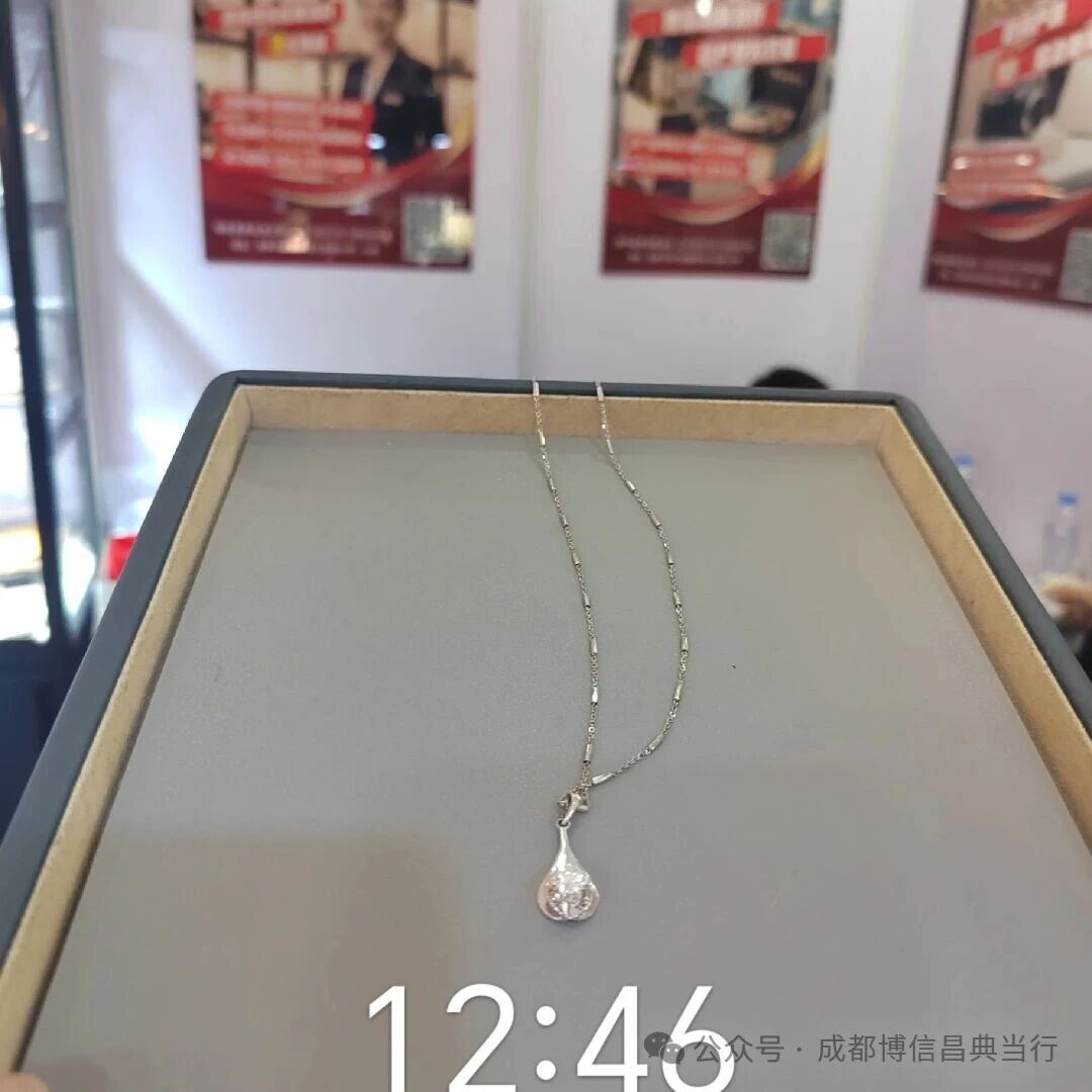 1766483245649978.jpg 36d59320-c13a-4bc7-aec4-107cf46615ab.jpg