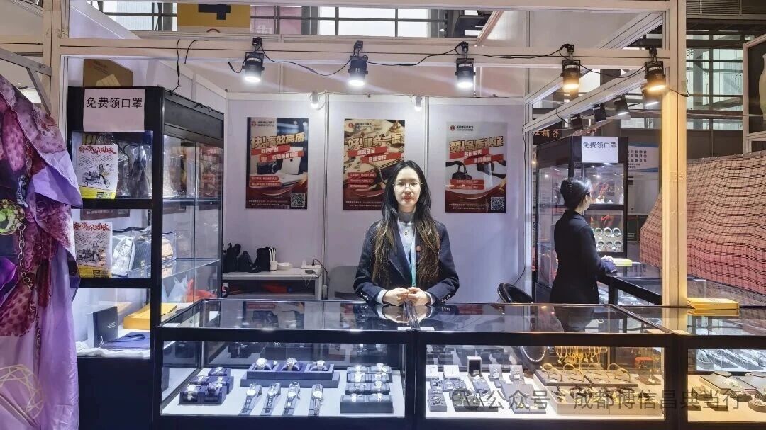 1766483298891079.jpg 18122026-3e10-4404-af50-dccbfcd29543.jpg