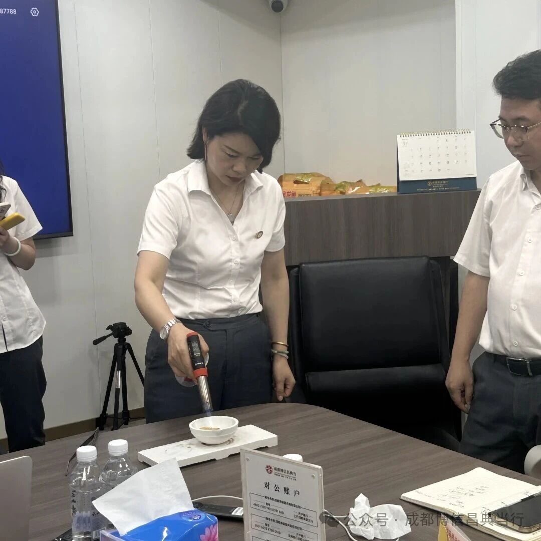 c3bc1a0b-c450-453d-81bc-493f91e2a101.jpg